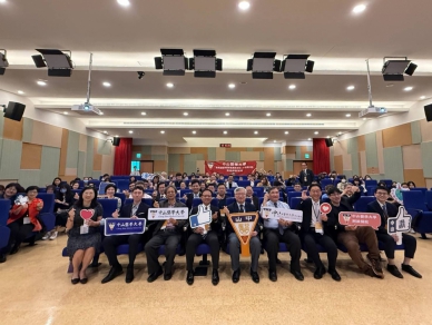 中山醫大舉辦企業論與壇博覽會 助學生搶先卡位創業與職涯先機