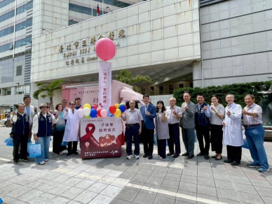 仁愛72 健康同樂 仁愛院區72週年院慶活動!