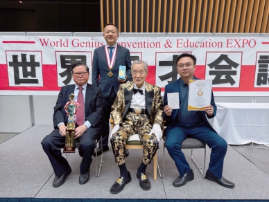 「創新綠色萃取:嘉義82號幸福米-精華面膜」 獲東京國際發明展金牌獎 奮起福米餅跨界合作美妝生技公司成果豐碩 執行長陳岱聲:讓幸福嘉義米登上國際