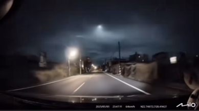 慧星掠過?|藍色亮光劃破台灣上空,三仙台等東海岸,暗夜變白晝!