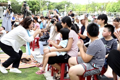慶祝「嘉義市建城320+1」 最強藝術派對「嘉義藝術節」5/24-25文化公園強勢登場！