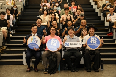 激盪青創新思維 張瑞夫分享洗衣老店創新故事