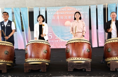 從海平面下出發！雲林縣《2025成龍濕地流動藝術饗宴》5/24登場！