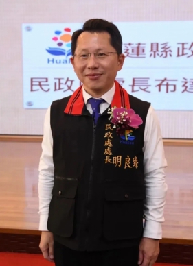 花蓮縣政府民政處長明良臻、副處長兼縣選委會總幹事吳俊毅及花蓮市戶政事務所主任鍾威霆｜違反個人資料保護法案件，提起公訴；遭羈押的明良臻50萬元交保、限制出境！