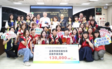 「100分」的長照！嘉義市政府衛生局榮獲衛福部18項大獎 長照業務獲滿分肯定 全台第一！