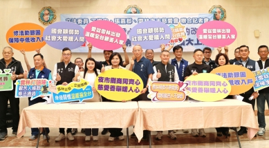 從夜市善念到國家制度 雲林縣推動「艱苦人條款」修法 中低收入戶比照低收入戶 公立火化場與殯葬設施免費 全國52.7萬人受惠!
