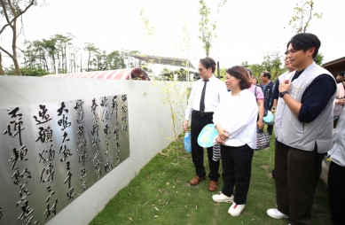 嘉義市道爺圳上游景觀環境再造啟用 市長黃敏惠：建設讓城市壯大 文化讓城市偉大！