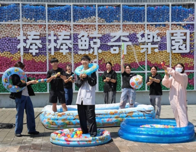 端午親子闖關樂無窮 太保棒棒鯨奇樂園球池水槍奪標趣