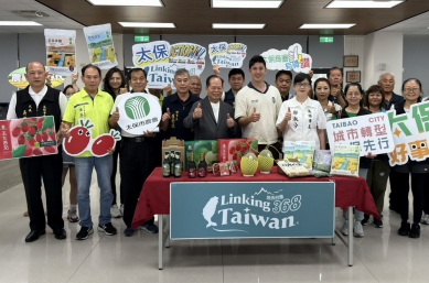 展現太保人文風采與城市蛻變 記錄生活情感節目隆重開拍