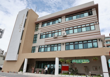【華麗轉身!南投市多功能綜合大樓揭牌啟用 閒置魚市場變身生活新據點】