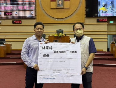 結婚率下滑郭定緯議員推一把 嘉義市府黃金單身F4成焦點 送上聯誼報名表