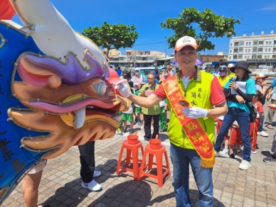 高市林園區中芸漁港龍舟賽點睛祈福活動