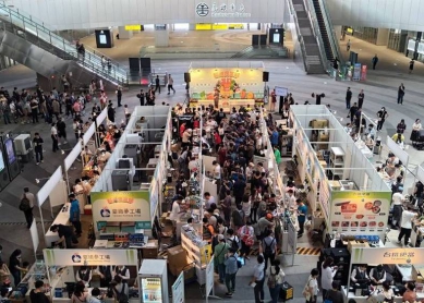 鐵路便當節首度高雄飄香爆人潮