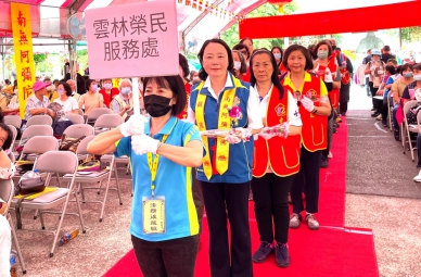 雲林縣榮服處參加集集鎮國寺獻供大典 為榮民眷祈福〜