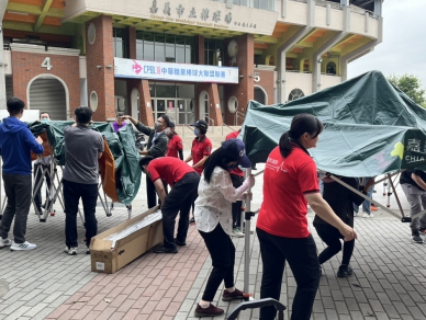 嘉義市救災支援集結據點開設作業演練 模擬嘉義前緣構造及梅山斷層發生規模7.3地震