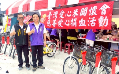「臺灣愛心米關懷會」創會會長李勝男等人 長期與志工們捐助愛心物資與善款 關懷弱勢家庭獲好評〜