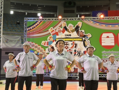 114年度文健站活力健康操全國決賽　南投縣原力舞動表現優異