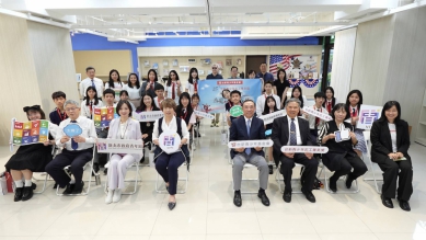 「臺新青少年志工菁英獎」新北市亮眼表現 青少年志工展現愛與行動力!