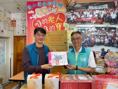 花蓮郵局攜手創世基金會、老人暨家庭關懷協會｜端午節前夕關懷獨居長者