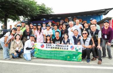 美國舊金山大學參訪團踏入嘉義田間 縣長翁章梁等人熱情迎接！