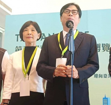 高雄中正路改名預估得花1200萬元陳其邁回應道路改名依自治條例規定