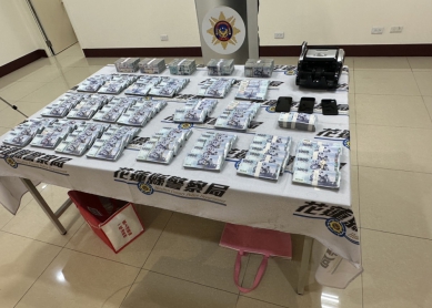 變臉程式｜諜對諜，詐騙集團喬裝公安詐騙大陸人民，花警大破臺中詐欺水房，查扣新臺幣1,530萬8,000元！