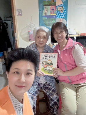 重返20歲｜到宅說繪本，花蓮縣五州公益協會，讓愛走進獨居長輩的心，讓獨居長輩返老還童！