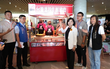 「雲林養豬畜牧專業展覽」開展 縣長張麗善：看見雲林縣畜牧業智慧、永續堅強實力