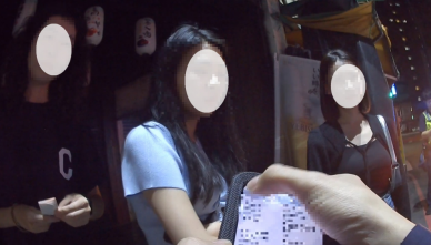 真的係喝了燒酒雞湯? 一車三女被警送辦開罰