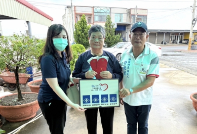 台塑企業暨王詹樣基金會積極敦親睦鄰 發放麥寮、台西學子獎助學金 開辦21年來近3萬名學子受惠 累計頒發金額約8758萬元！