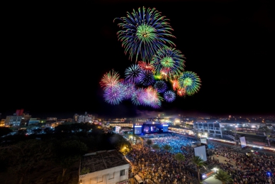 2025花蓮夏戀嘉年華｜7/23-7/27五晚五大主題嗨翻東臺灣｜2025洄瀾新秀爭霸讚，徵選即刻開跑，花蓮原創之聲熱血集結！