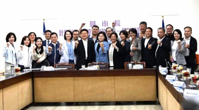 藍營縣市長和代表 針對行政院違法刪除地方一般性補助款 拜會立法院國民黨團求援解套！