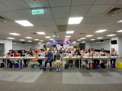 縣府辦理社區防暴宣講人員初階及進階培訓