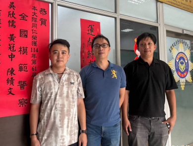 全國模範警察高市刑大3人獲選