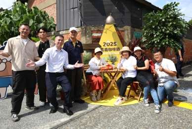 嘉義咖啡節「嘉我一個」6/7-8舊監宿舍群熱鬧登場 匯聚50+1品牌 市長黃敏惠邀您來「嘉」品味木香、咖啡香〜