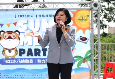 行政院長卓榮泰指補助「輪迴說」言論 雲林縣長張麗善呼籲撤換不適任閣揆 立委張嘉郡、許宇甄痛批懲罰人民終究會被民意反噬 台灣民主名存實亡！