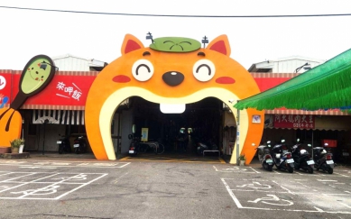 保留人情味、拚出新樣貌〜雲林傳統市場翻轉中！