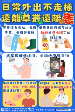 「用青年玩創意」計畫說明會登場 激發青年能量翻轉地方魅力