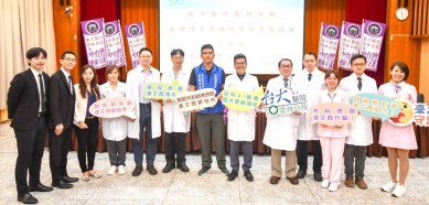 智慧醫療落地雲林！ 臺大醫院雲林分院「達文西機械手臂手術」成果亮眼 啟用4個多月成功完成60例手術〜