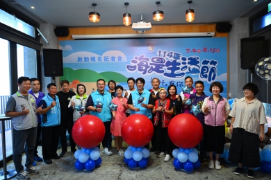 「海是生活節」6/9日開放報名｜魏嘉彥邀您親海體驗