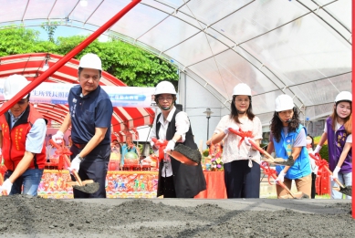 秀水鄉衛福大樓新建工程動土。（照片縣府提供）