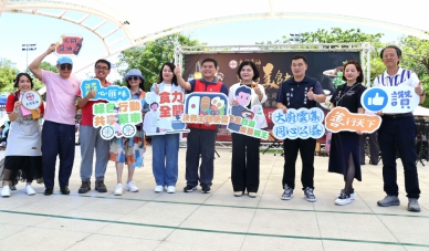 雲林百年《大同醬油盃》首屆全國廚藝慈善大賽總決賽 南投選手邱永春及張美慧以「紅麴燒肉」便當奪冠 獲頒獎金10萬元！