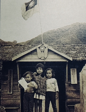 時空戰警｜6/15日警察節快樂，以前的警察叫捕快，古早時代的派出所屋頂是稻草鋪成的……！