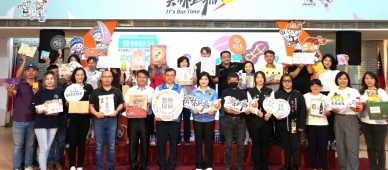 「雲林良品」閃耀2025台北國際食品展 縣長張麗善：雲林精品農業行銷國際！