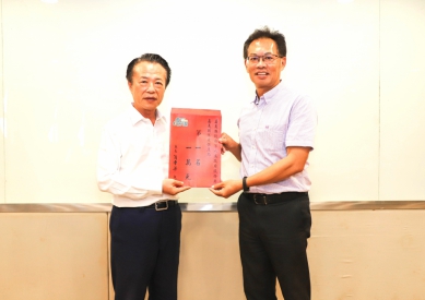 嘉義縣政府第8屆政府服務獎評核結果出爐 環保局以「AI智能煙霧探測制高點監控系統」榮獲第一名！