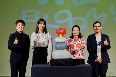 2025花蓮 「繁花盛開 We Bloom！」計畫啟動｜花蓮城市觀光視覺設計IP首次推出夏季七大主題活動起跑，邀請民眾暢遊花蓮！