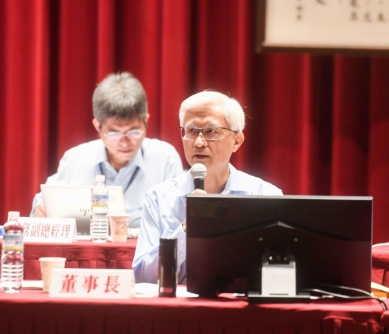 中鋼公司召開股東常會改選董事選出11席董事黃建智獲連任董事長