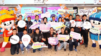 《2025雲林電競派對》8/16、17熱血登場！ 雲林縣長張麗善邀您一起享受電玩的快感與魅力！