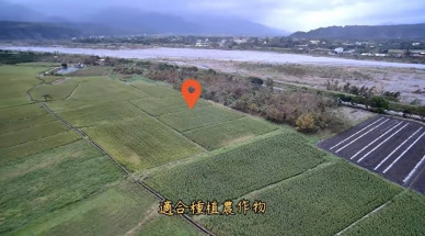 破盤價|每坪只要1700餘元,瑞穗青山段農地,7/1日法拍第4拍,也是最後一次拍賣機會!