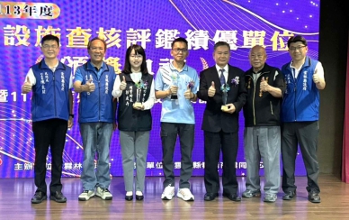雲林縣政府表揚殯葬設施評鑑績優單位 培力告別式司儀強化性別平權與專業能力〜